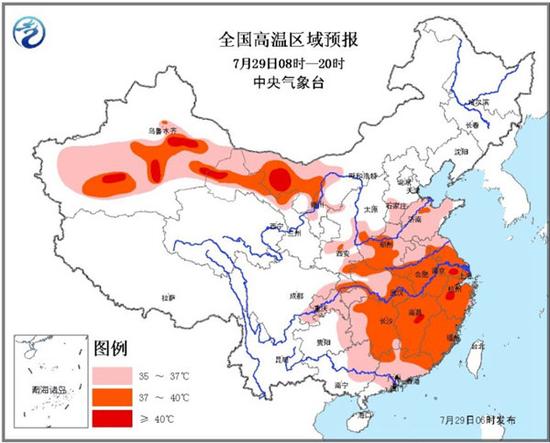 南方高溫將持續(xù)至7月底 31日起高溫轉(zhuǎn)戰(zhàn)北方