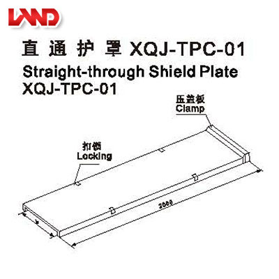 直通護照XQJ-TPC-01